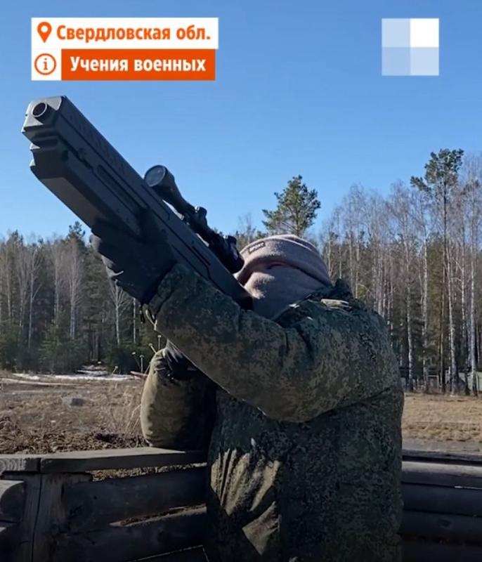 Система антидрон "Мелдана": Эффективная защита от FPV-дронов в Верхняя Салда 